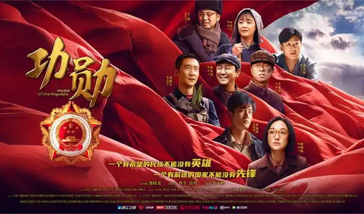 熊出没电影在线观看 重返地球