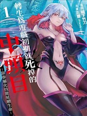 新能源汽车板块